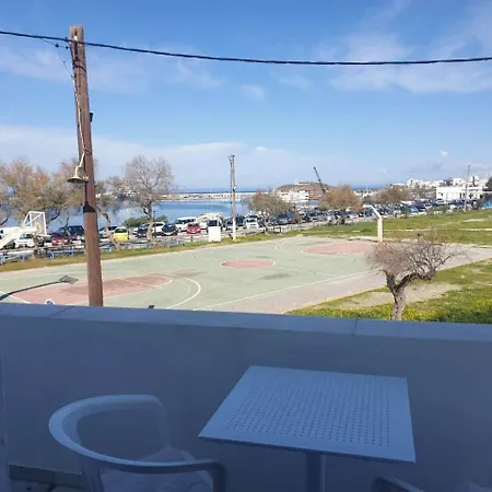 Anemos Town Apartman *