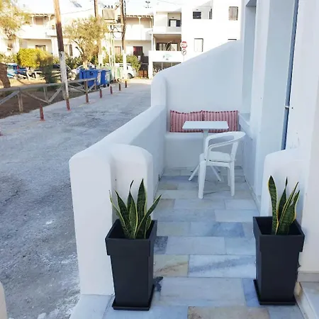 شقة Anemos Town