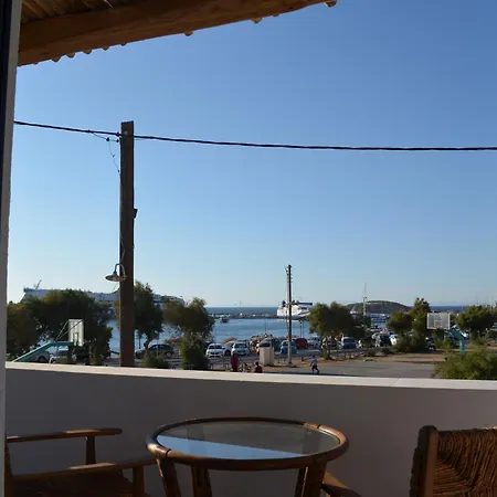 Anemos Town Apartment